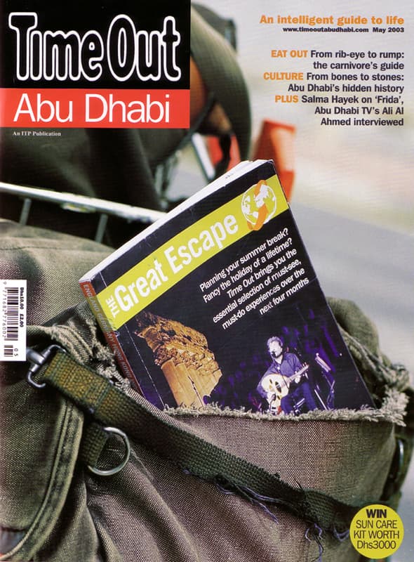 Rivista Time Out Abu Dhabi — Dicembre 2011